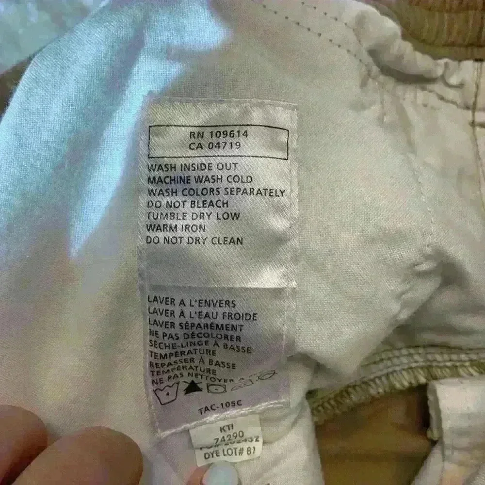 5.11 tactics series men’s tan pant 33 X 28 blue collar work range wear *flaw - Picture 12 of 12